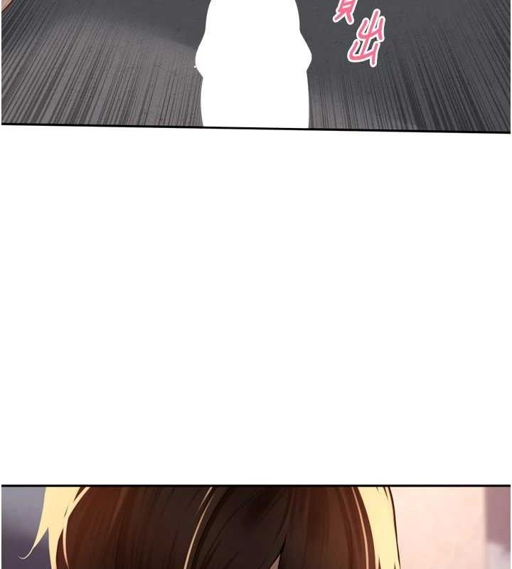 106P - 里长孙子开麦啦