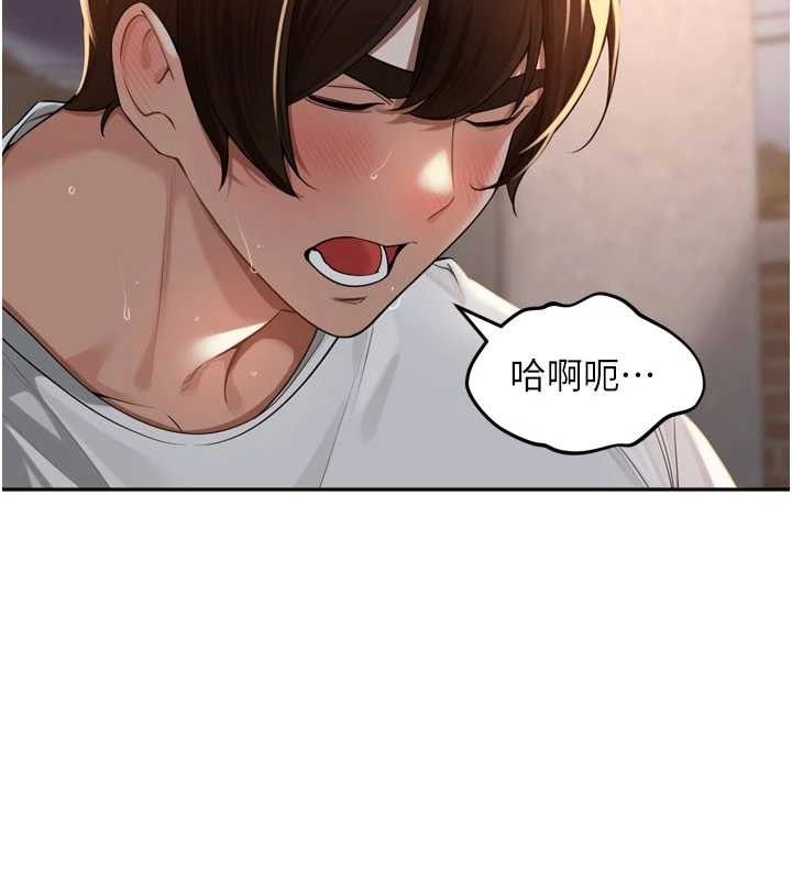 107P - 里长孙子开麦啦