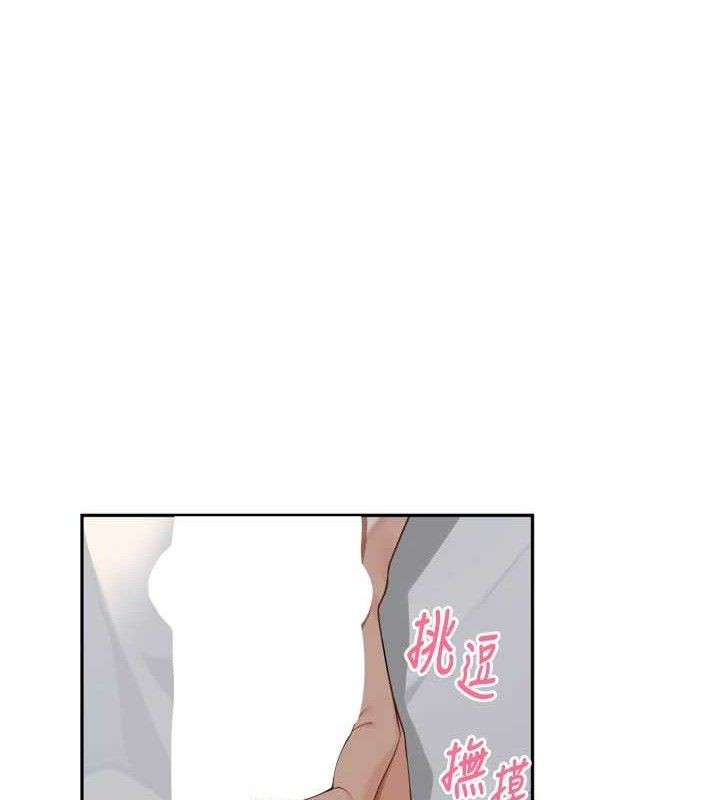 32P - 里长孙子开麦啦