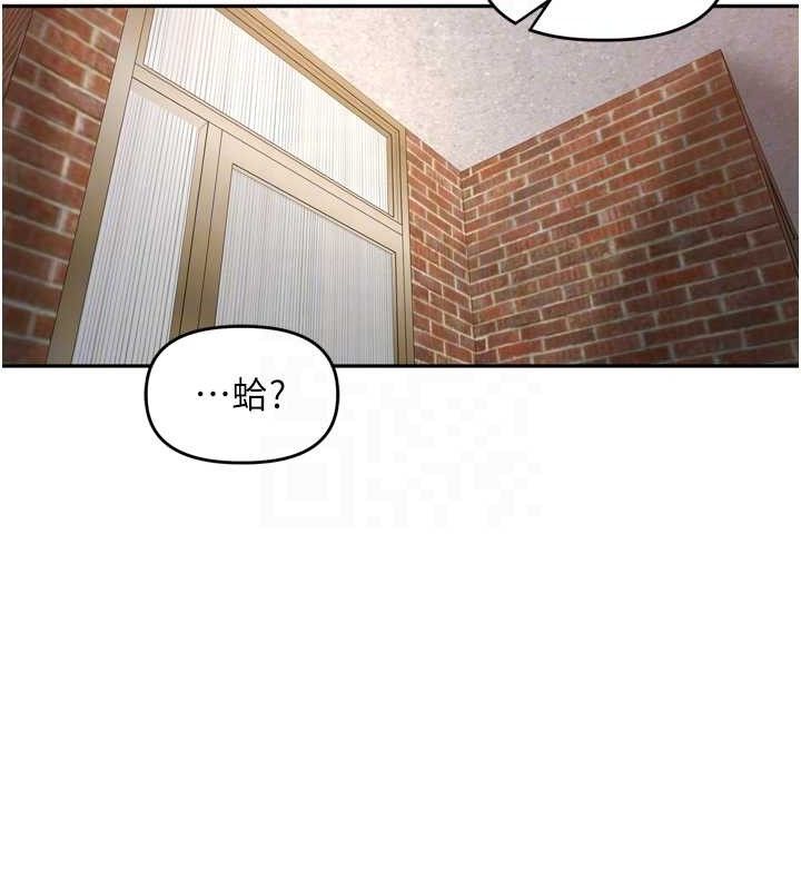 36P - 里长孙子开麦啦