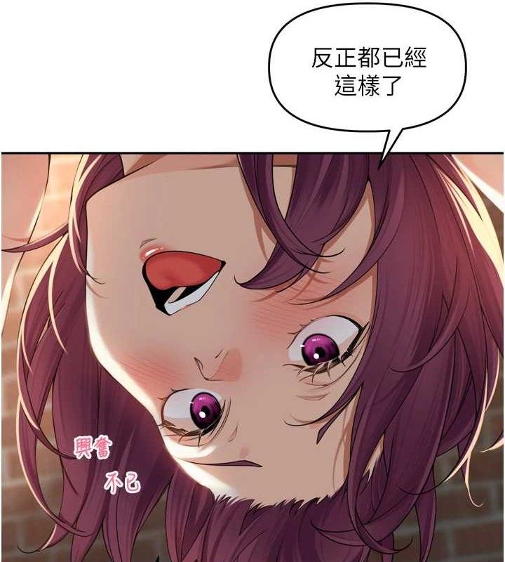 39P - 里长孙子开麦啦