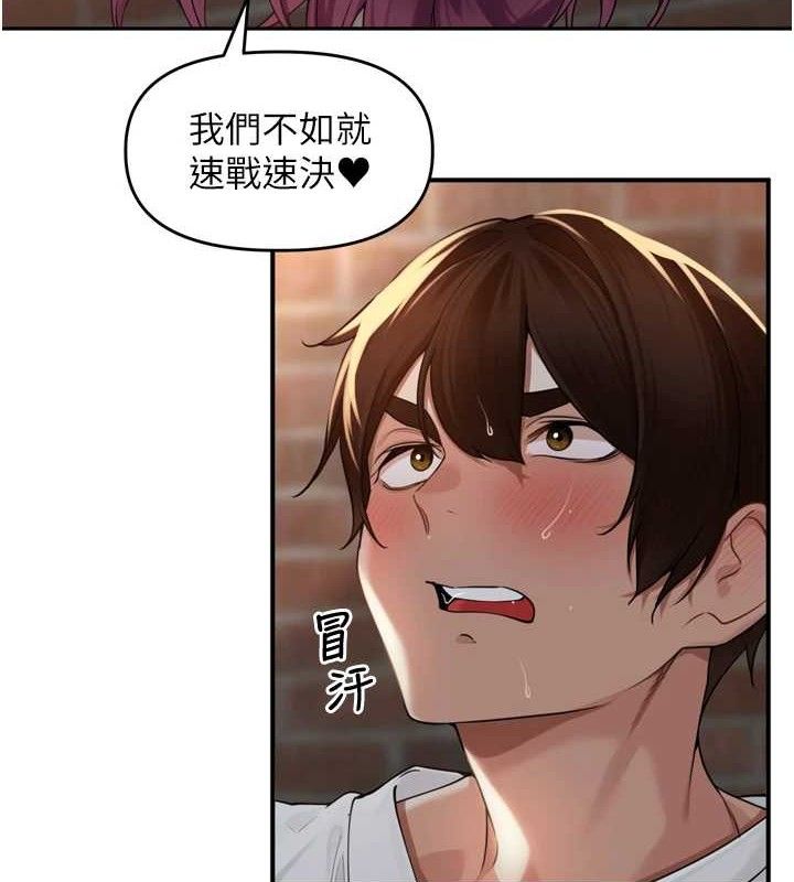 40P - 里长孙子开麦啦