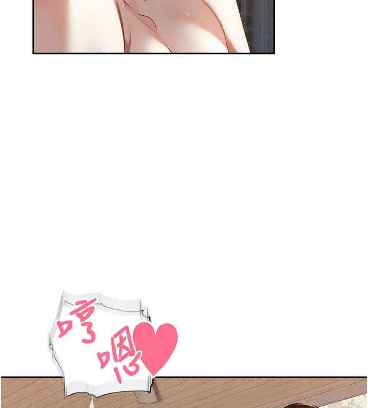 47P - 里长孙子开麦啦