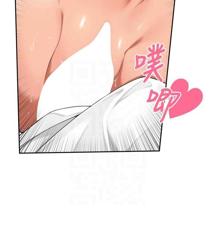 56P - 里长孙子开麦啦