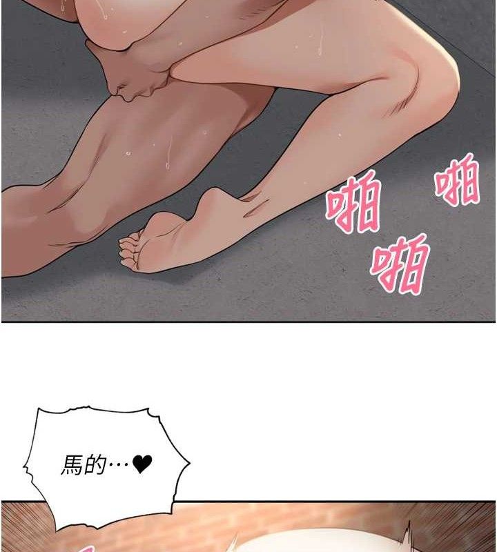 74P - 里长孙子开麦啦