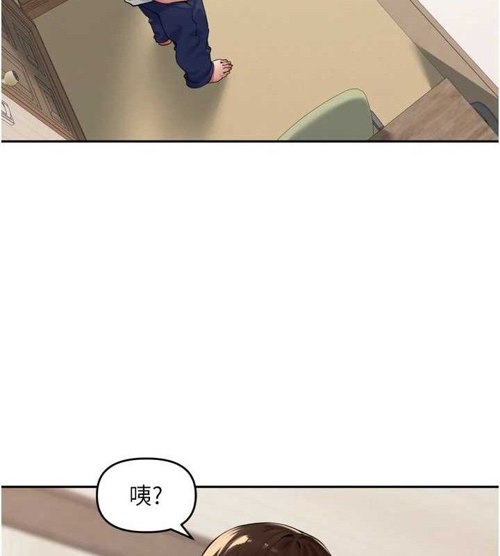 89P - 里长孙子开麦啦