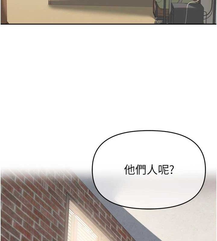 9P - 里长孙子开麦啦