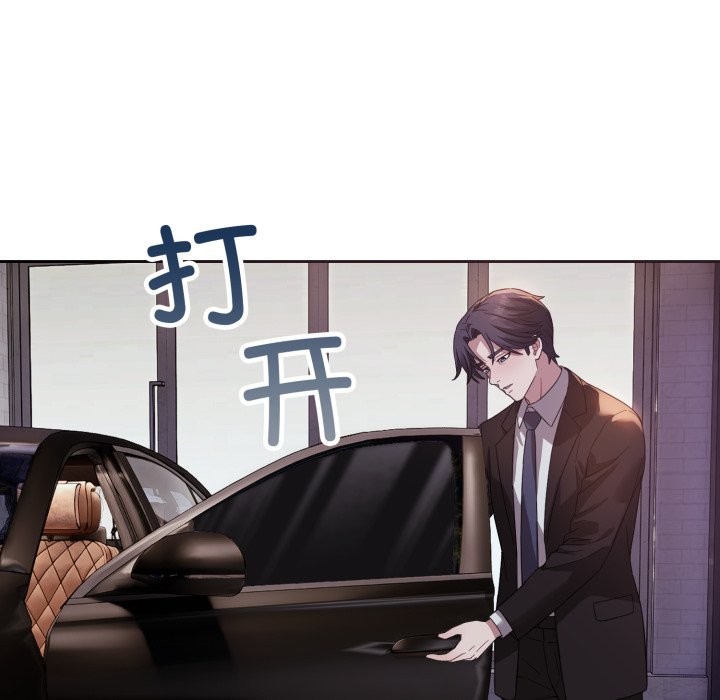 22P - 错位的星辰/今天也要加油