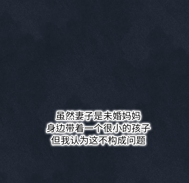 44P - 错位的星辰/今天也要加油