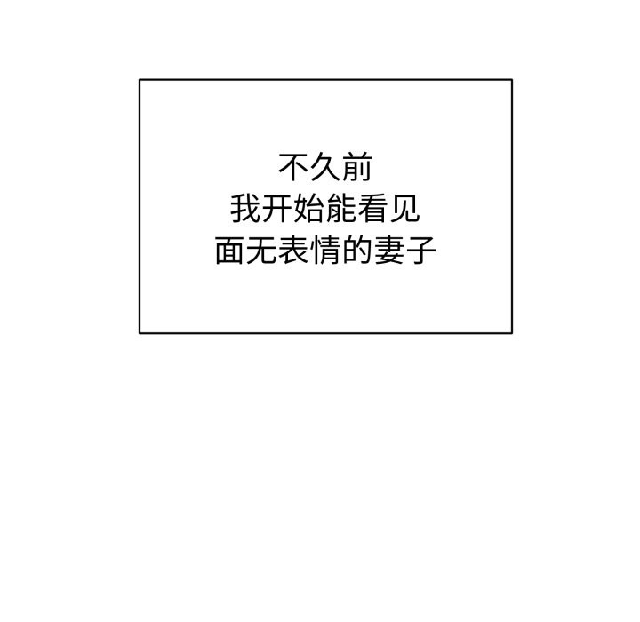 51P - 错位的星辰/今天也要加油