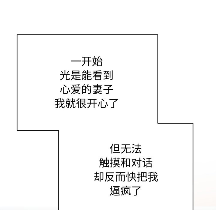 52P - 错位的星辰/今天也要加油