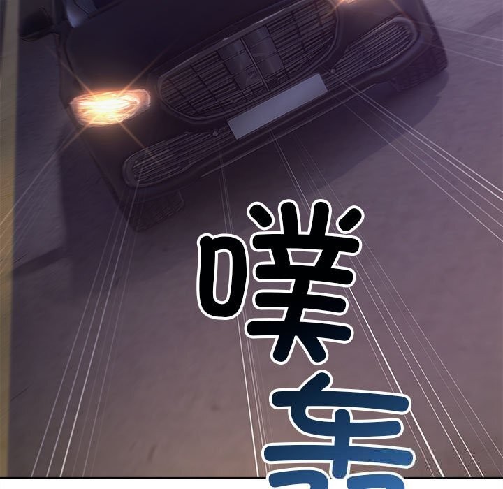 5P - 错位的星辰/今天也要加油