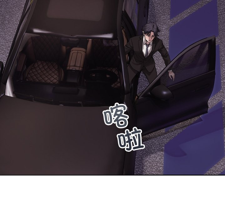 60P - 错位的星辰/今天也要加油