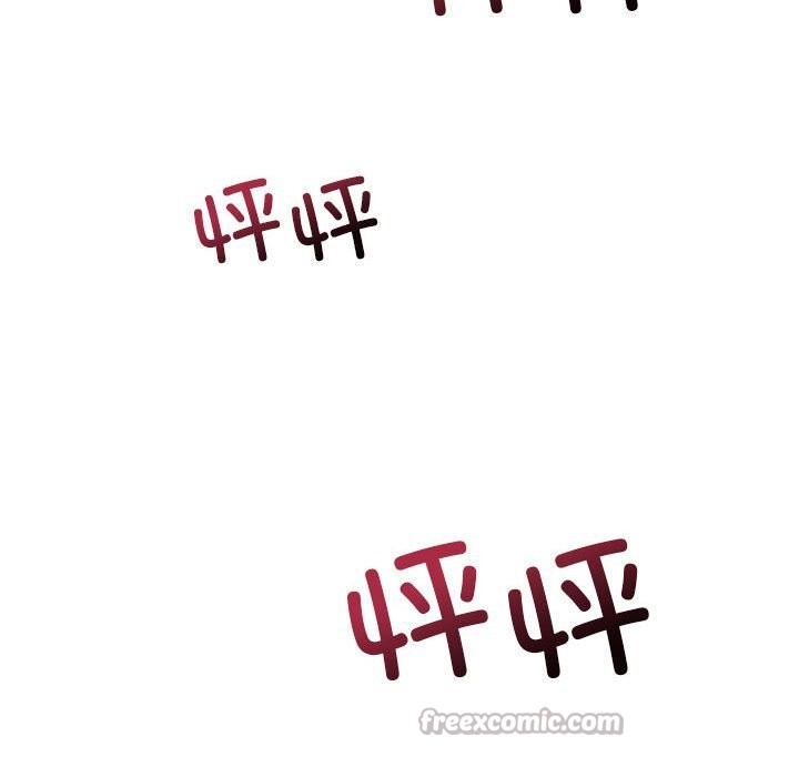 84P - 错位的星辰/今天也要加油