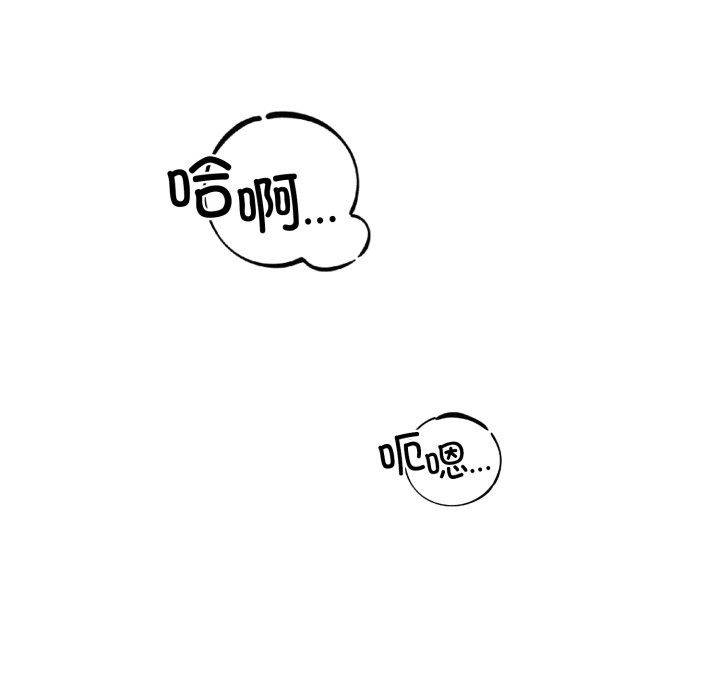 129P - 错位的星辰/今天也要加油