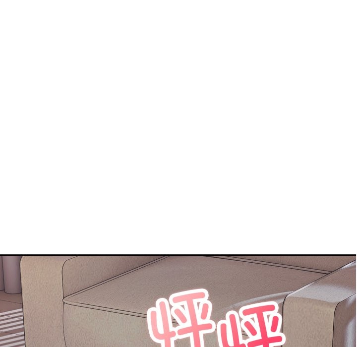 47P - 错位的星辰/今天也要加油
