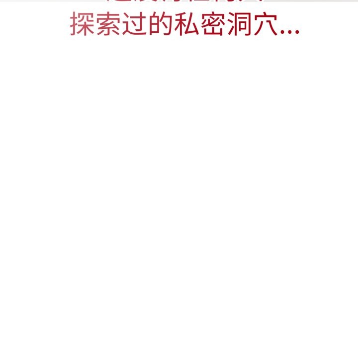 55P - 错位的星辰/今天也要加油