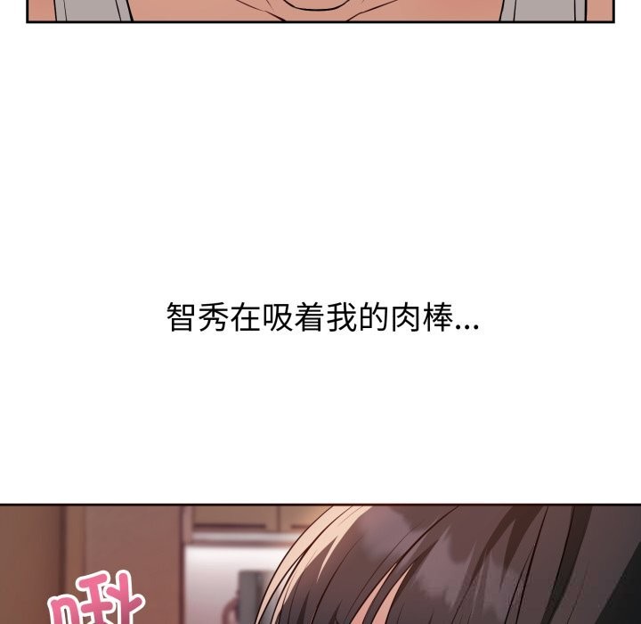 17P - 错位的星辰/今天也要加油