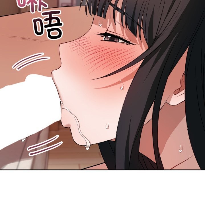 18P - 错位的星辰/今天也要加油