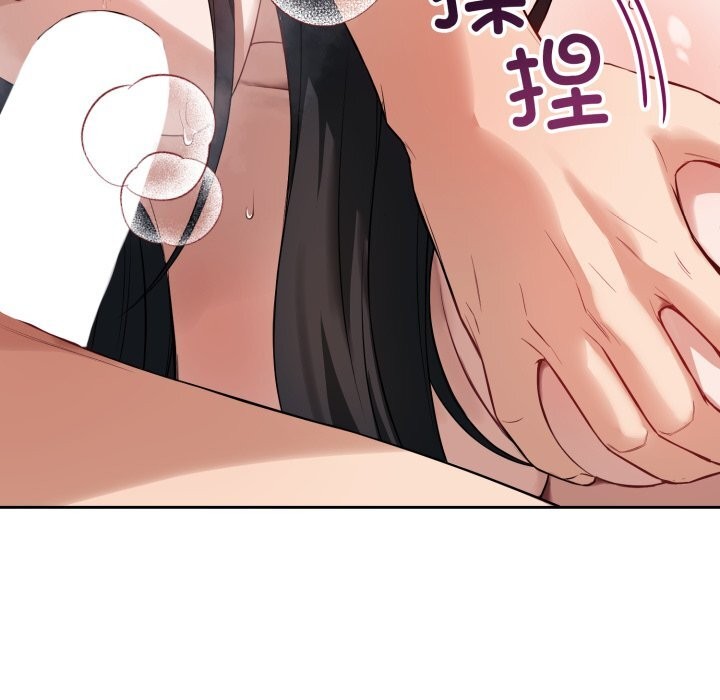 31P - 错位的星辰/今天也要加油