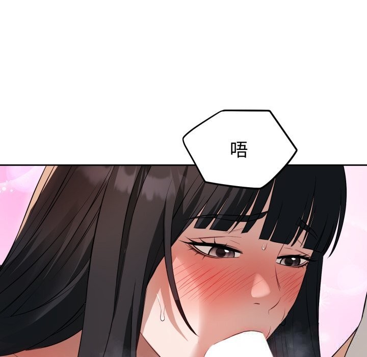32P - 错位的星辰/今天也要加油