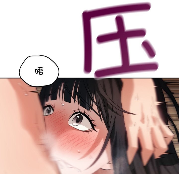 40P - 错位的星辰/今天也要加油