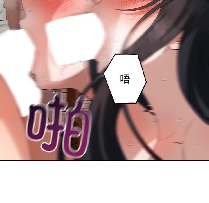43P - 错位的星辰/今天也要加油