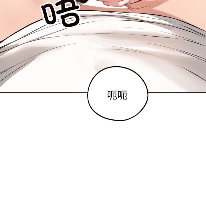 7P - 错位的星辰/今天也要加油