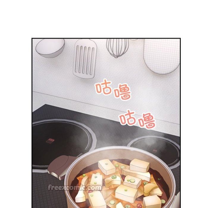 28P - 错位的星辰/今天也要加油