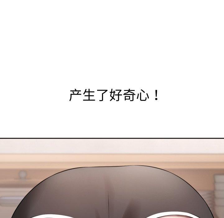 47P - 错位的星辰/今天也要加油