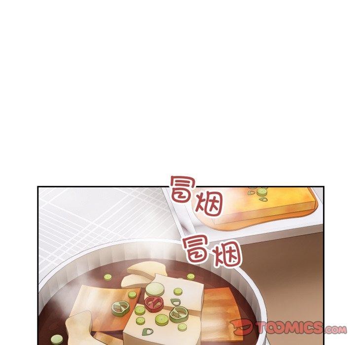 57P - 错位的星辰/今天也要加油