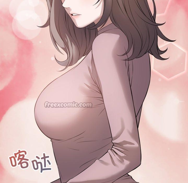98P - 错位的星辰/今天也要加油