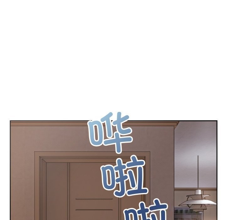 113P - 错位的星辰/今天也要加油