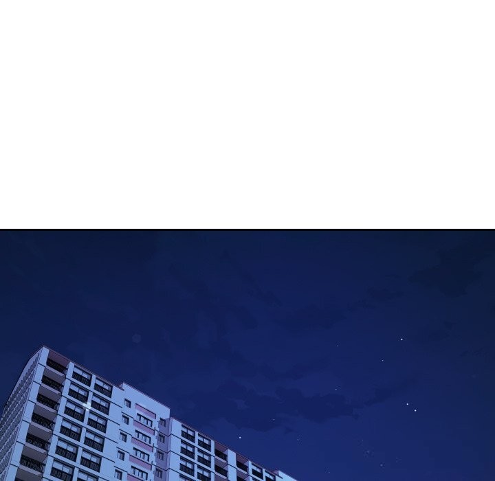 118P - 错位的星辰/今天也要加油