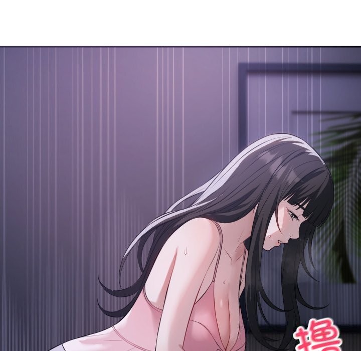113P - 错位的星辰/今天也要加油