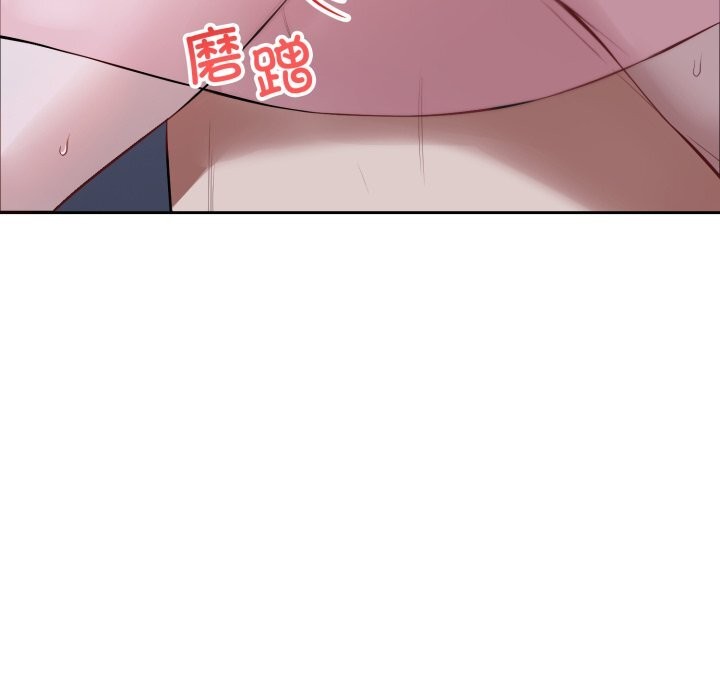 116P - 错位的星辰/今天也要加油