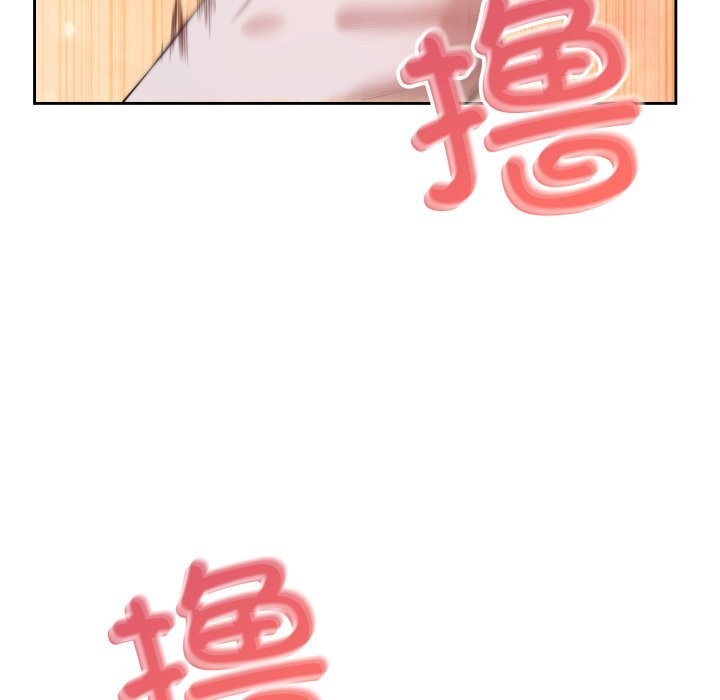 148P - 错位的星辰/今天也要加油