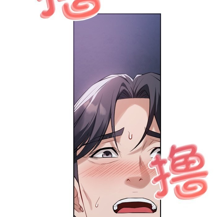 149P - 错位的星辰/今天也要加油