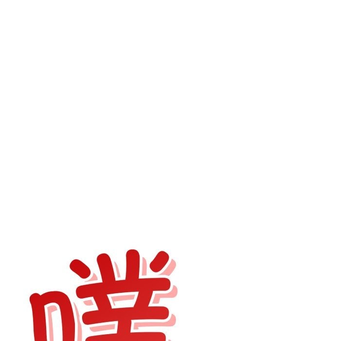 155P - 错位的星辰/今天也要加油