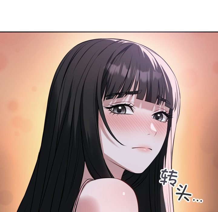 31P - 错位的星辰/今天也要加油