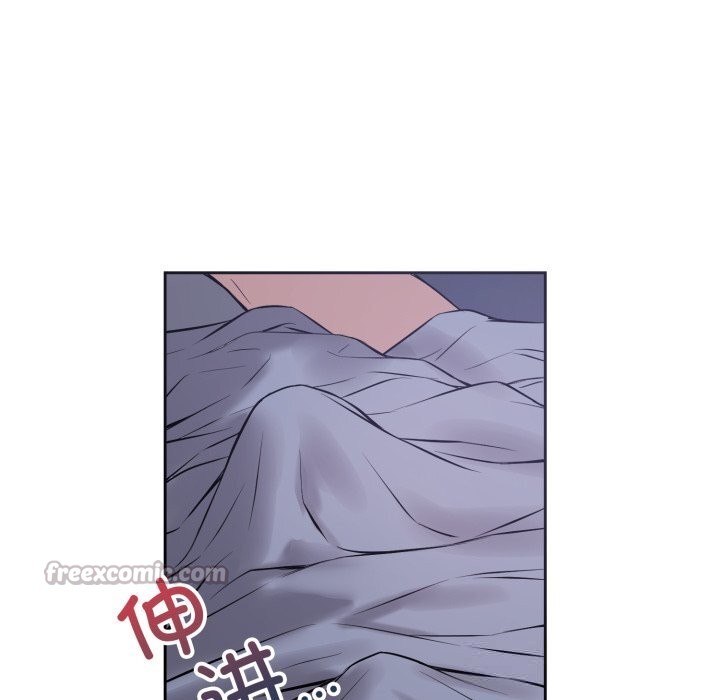 42P - 错位的星辰/今天也要加油
