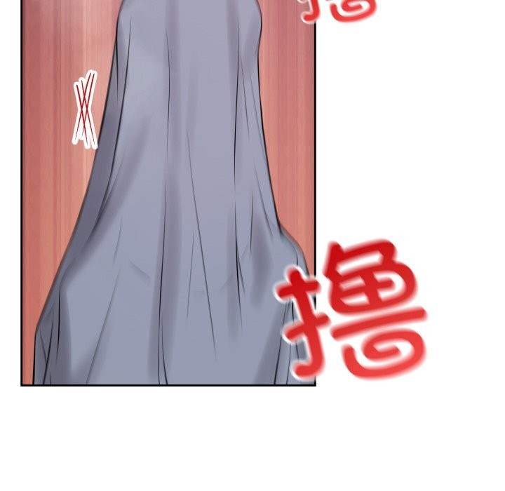 61P - 错位的星辰/今天也要加油
