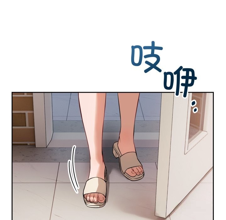 127P - 错位的星辰/今天也要加油
