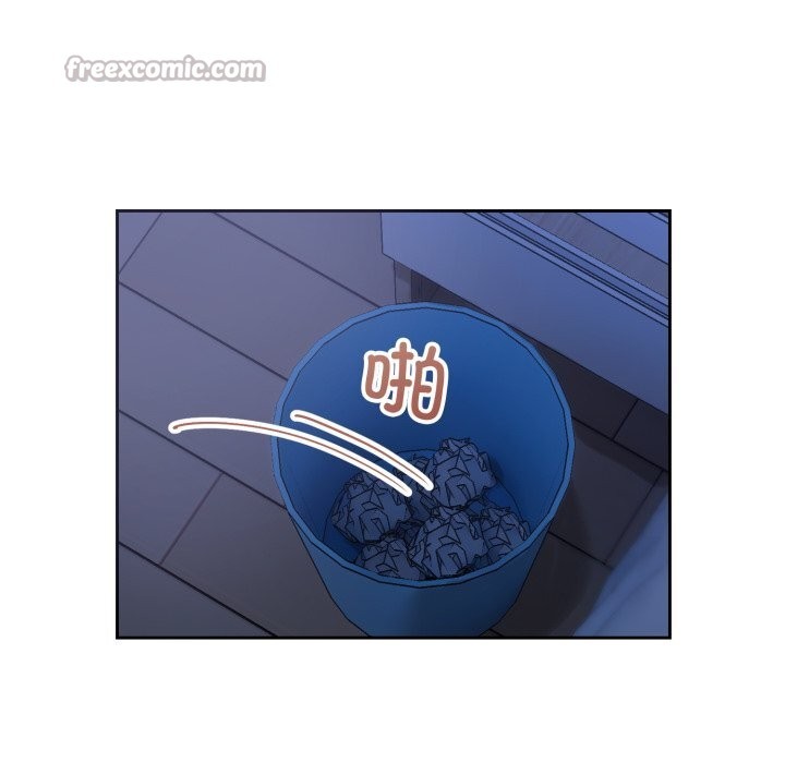14P - 错位的星辰/今天也要加油