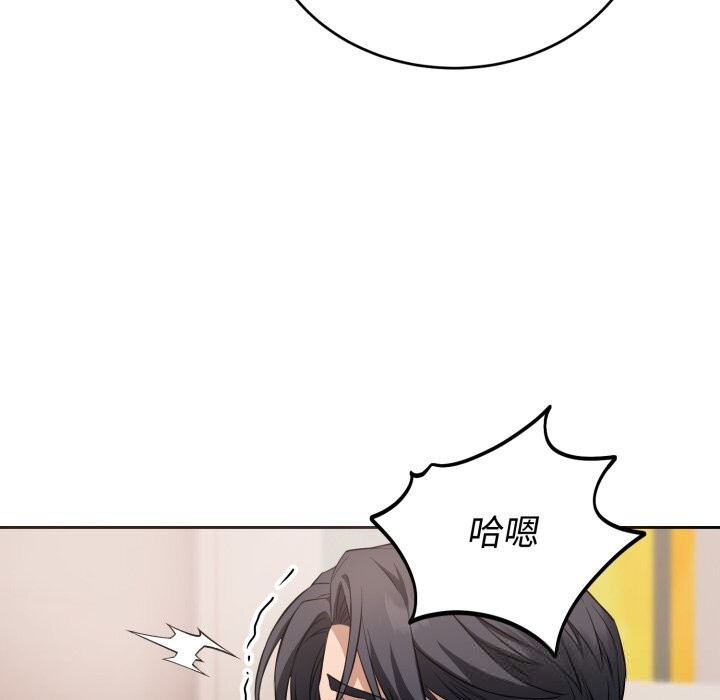 47P - 错位的星辰/今天也要加油