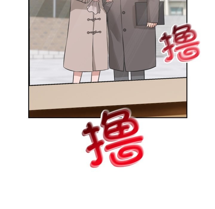 74P - 错位的星辰/今天也要加油