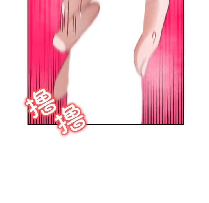 32P - 错位的星辰/今天也要加油