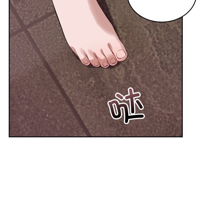 85P - 错位的星辰/今天也要加油