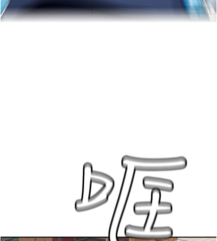 122P - 顶加套房的春天
