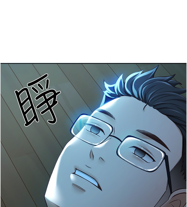 126P - 顶加套房的春天